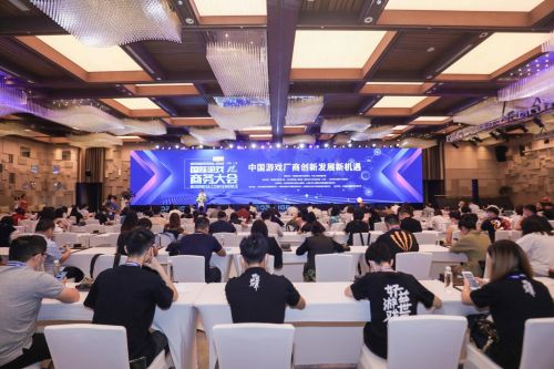 益玩游戲 以技術服務內容合作 驅動精品游戲全球化與文化藝術交流