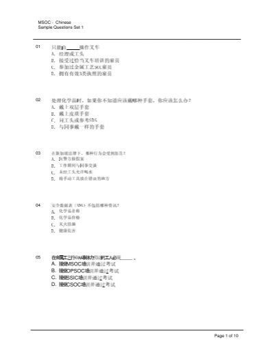 開啟游戲創(chuàng)業(yè)新篇章 侯馬少年封神榜OL手游代理與票務(wù)代理服務(wù)雙軌并行